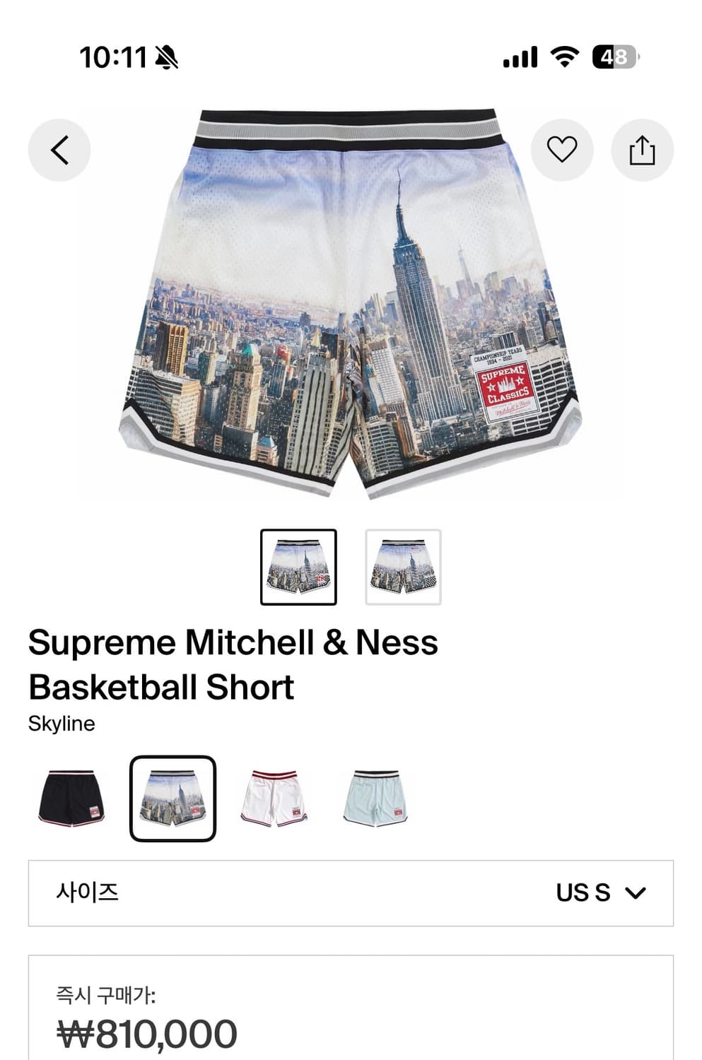🏀SUPREME mitchell&ness 베스킷볼쇼츠 S사이즈🏀 상품이미지1