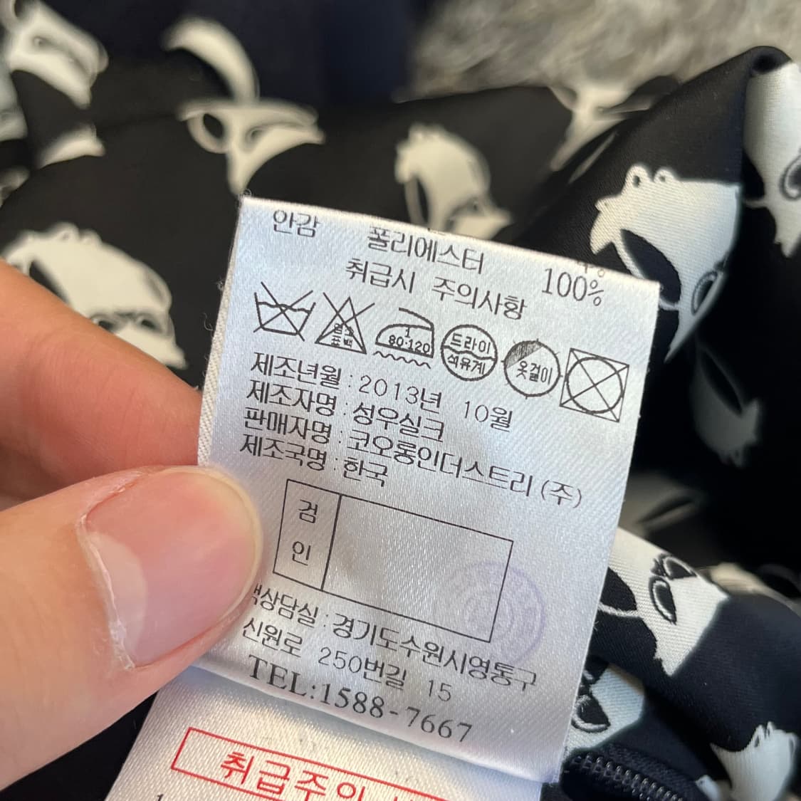 럭키슈에뜨 여성 원피스 (36) 상품이미지6