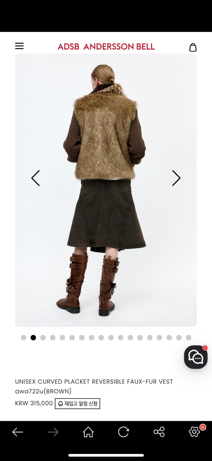 UNISEX CURVED PLACKET REVERSIBLE FAUX-FU 상품이미지2