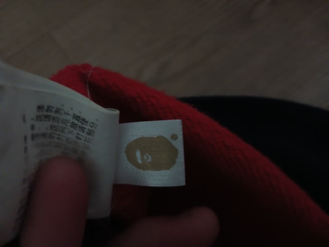 베이프 믹스 카모 상품이미지6