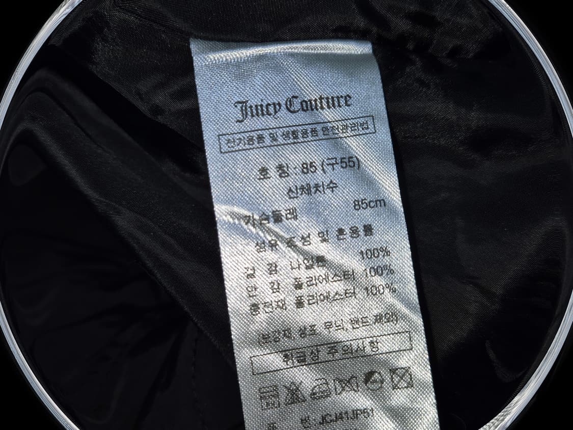 Juicy Couture y2k Multi docking padding 상품이미지4