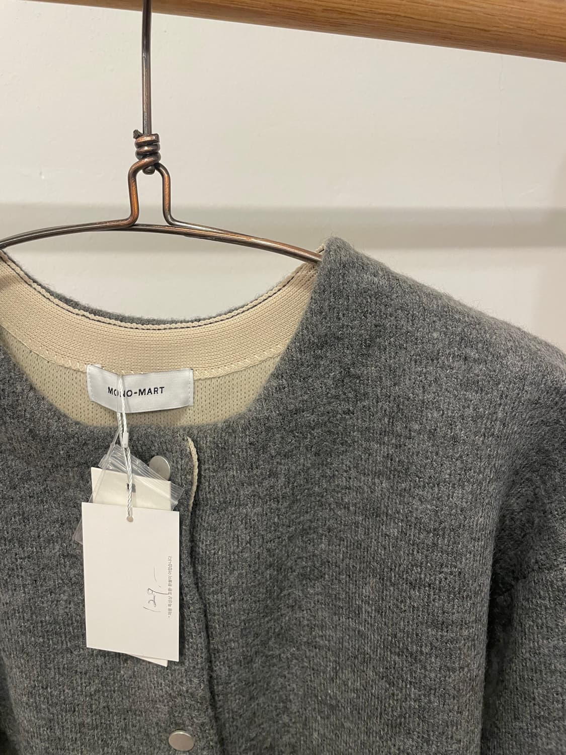 mono mart cardigan 상품이미지2