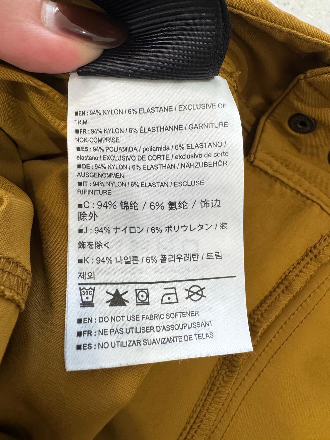 아크테릭스 크레스톤 팬츠 상품이미지6