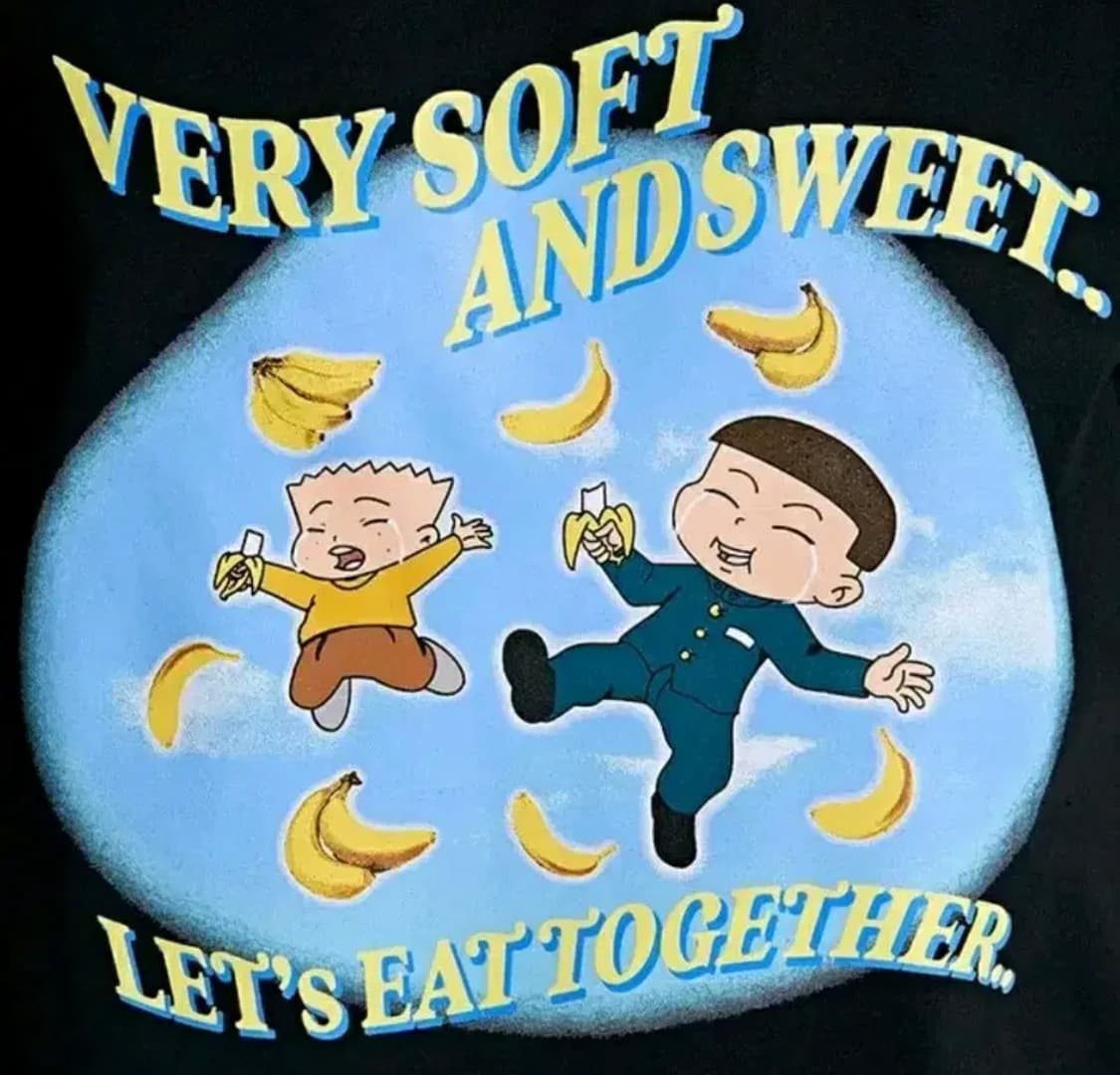 [새제품/단종] 검정고무신 티셔츠 black L 상품이미지2