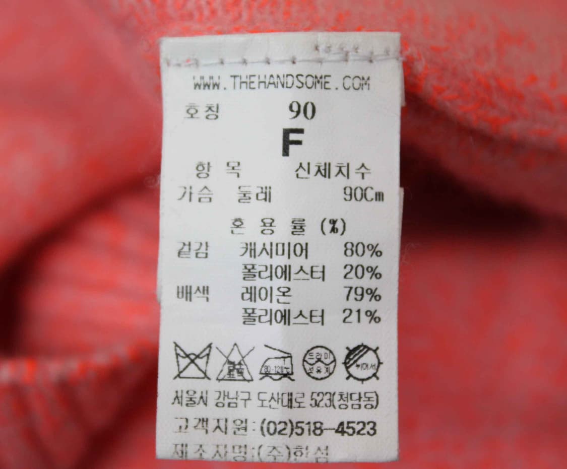 N-10408/타임 매장판 여성용 캐시미어혼방 반팔 니트 90 상품이미지5