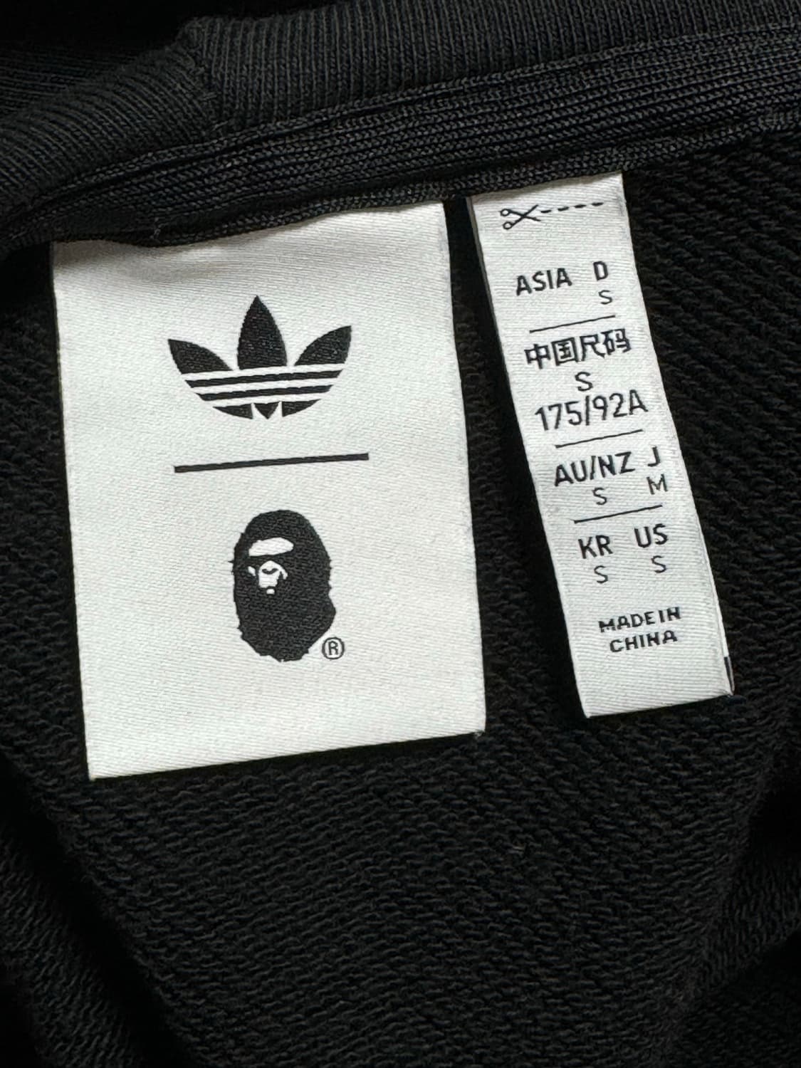 베이프 아디다스 콜라보 샤크 후드집업 S 상품이미지6