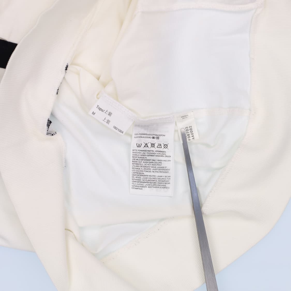 [M/M] 아디다스 Y-3 화이트 후드집업 1103HR3 상품이미지6