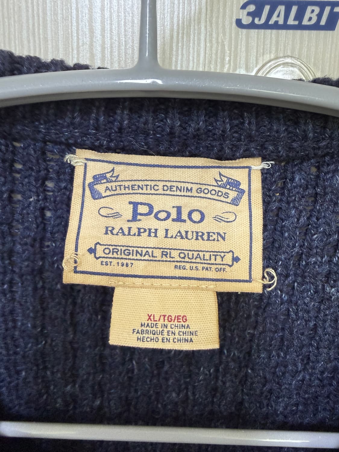 폴로 랄프로렌 성조기 니트 XL 상품이미지2