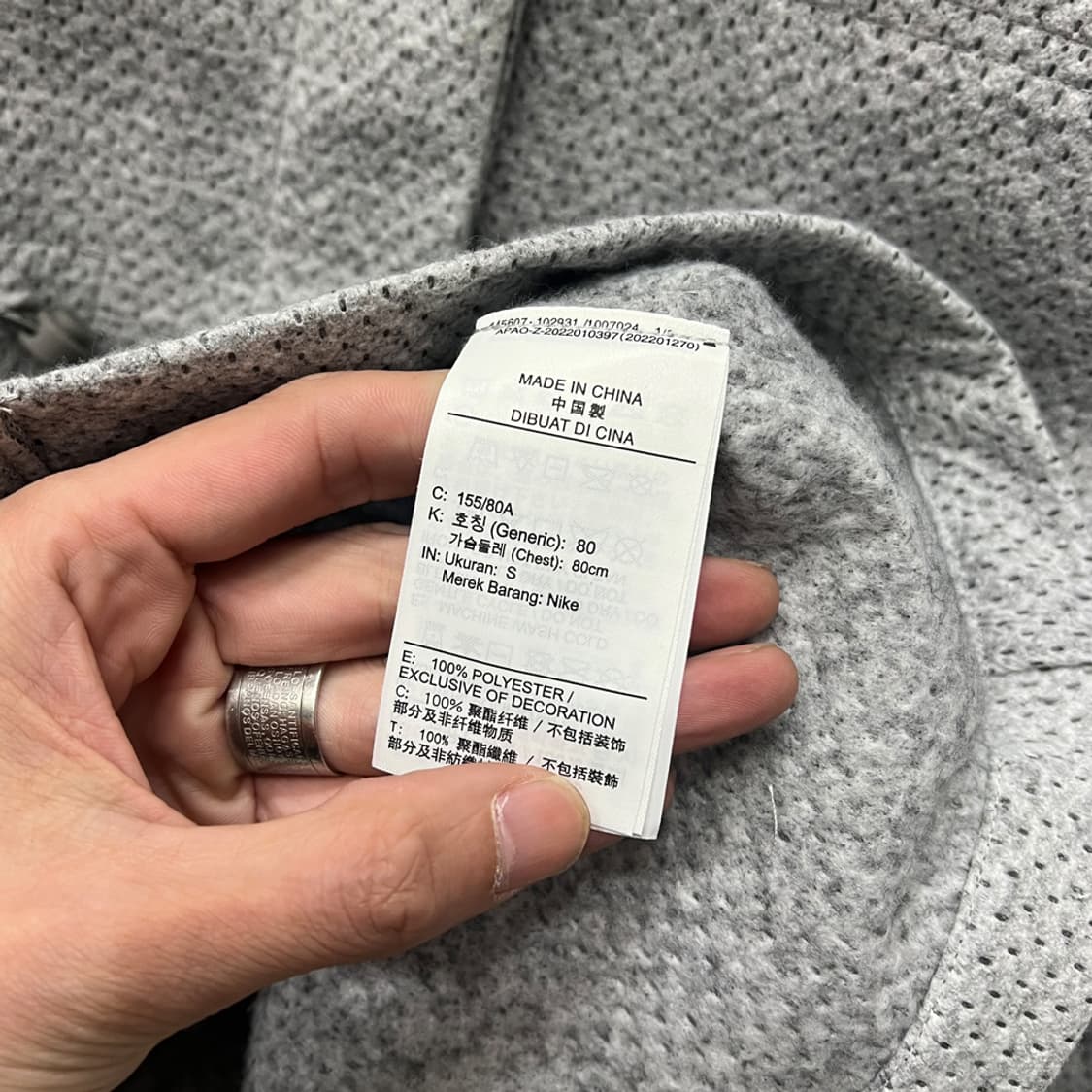 나이키 우먼스 포워드 자켓 S 상품이미지5