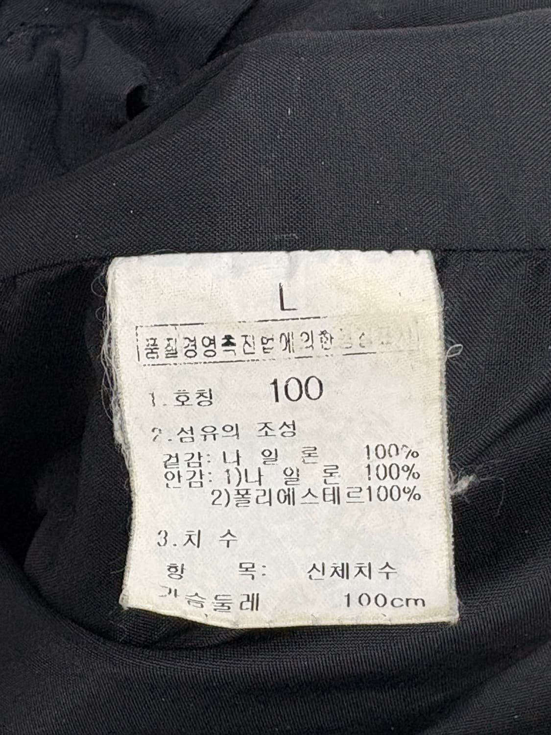노스페이스 블랙 후드 바람막이 자켓 상품이미지3
