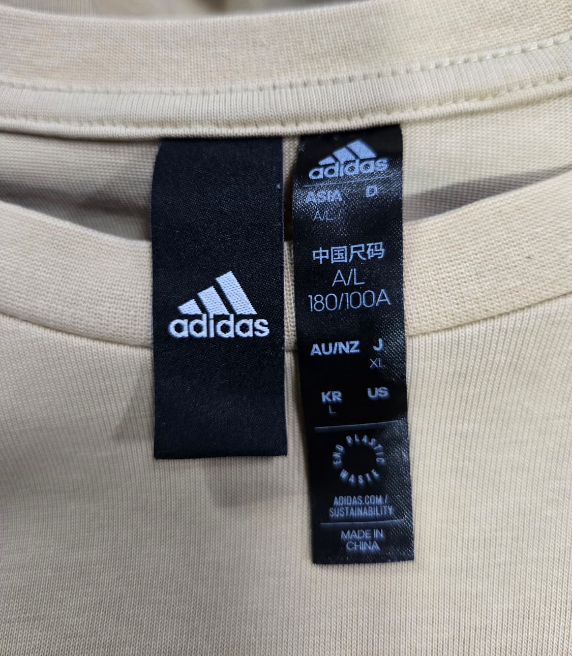 아디다스 워딩 롱티 긴팔티 100 상품이미지9