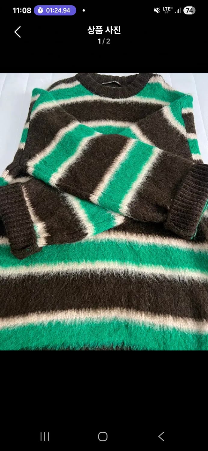 엔더슨벨 알파카니트 초코나무숲 L사이즈 상품이미지1