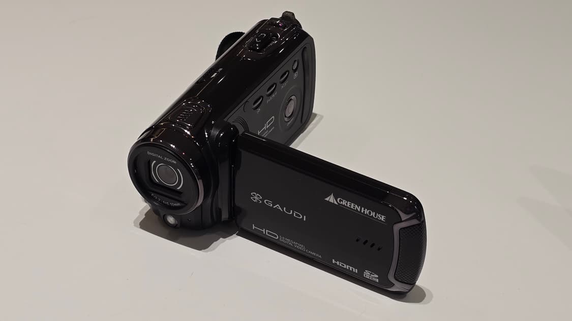 빈티지 디카 그린하우스 DV30HDAK /작례 있음 상품이미지1