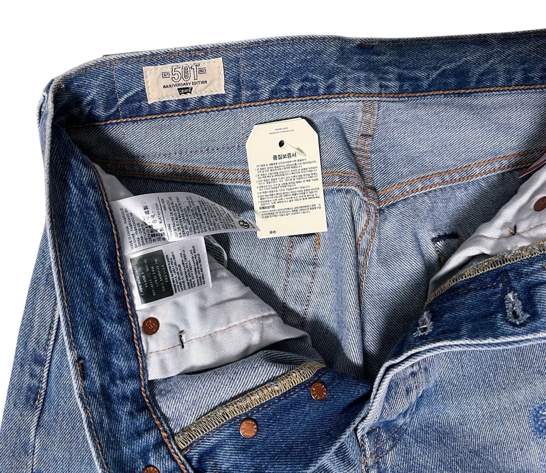 (새상품) 리바이스 501 150주년 기념 에디션 패치워크 데님 팬츠W2 상품이미지5