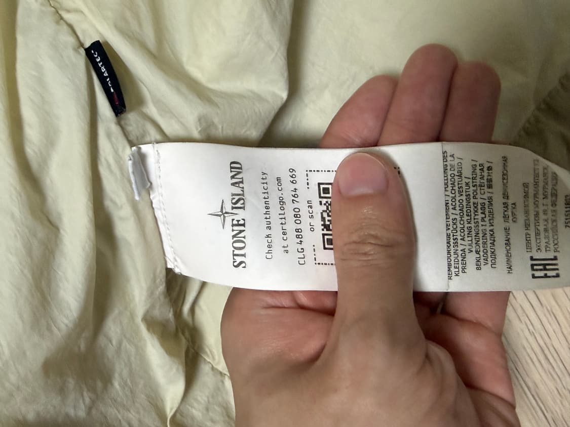 스톤아일랜드 나슬란 오버셔츠 에크루 L사이즈 상품이미지4