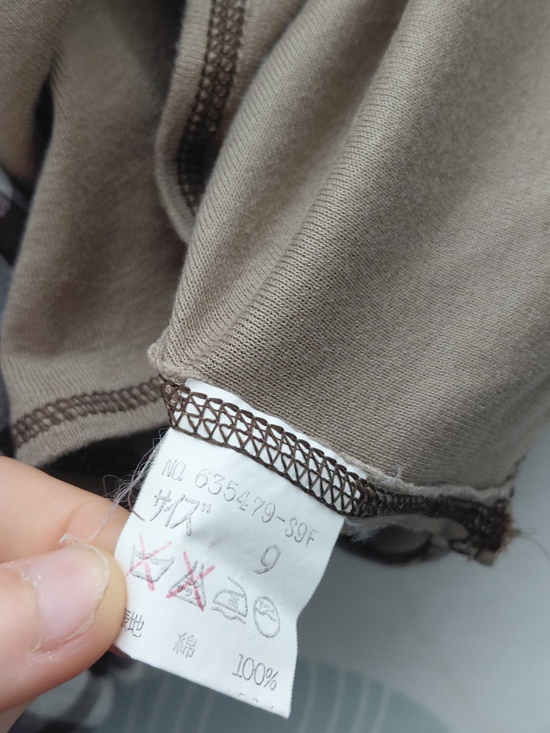 [일본빈티지] 브라운 반팔 티셔츠 상품이미지3
