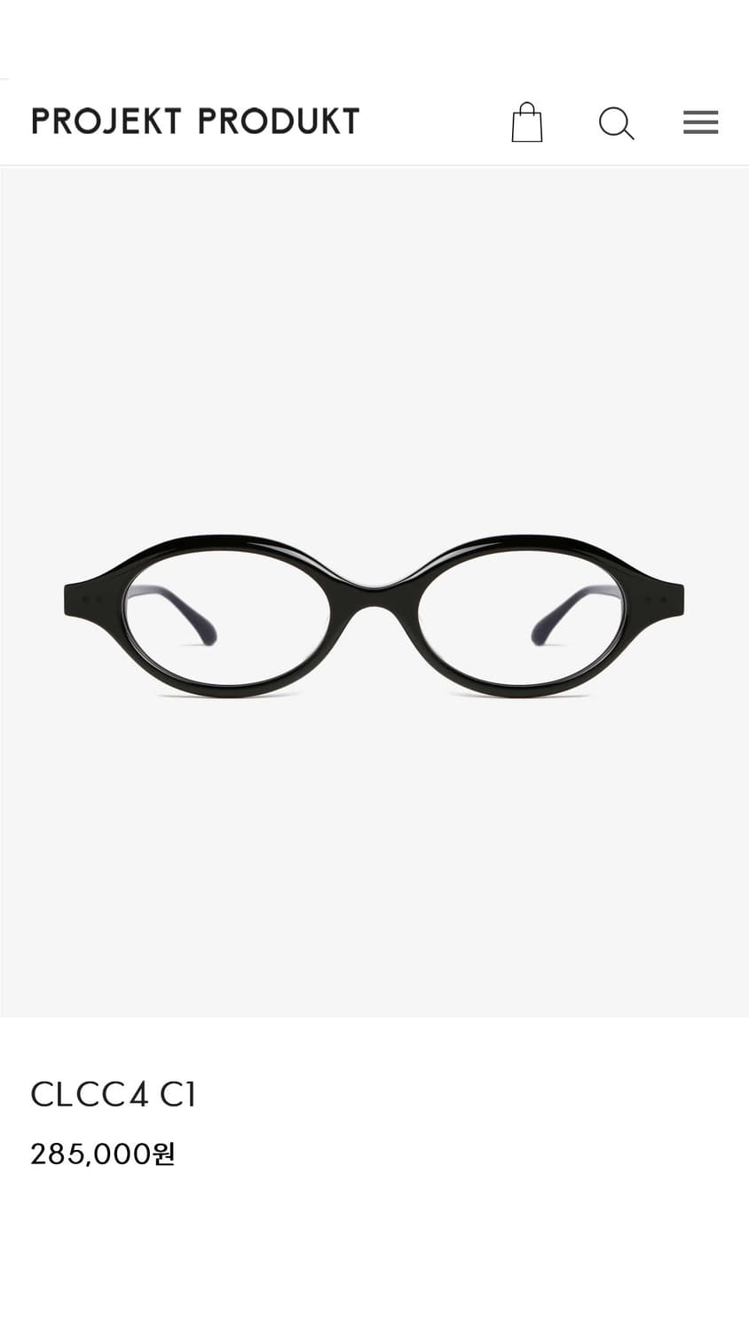 프로젝트 프로덕트 CLCC4 C1 상품이미지1