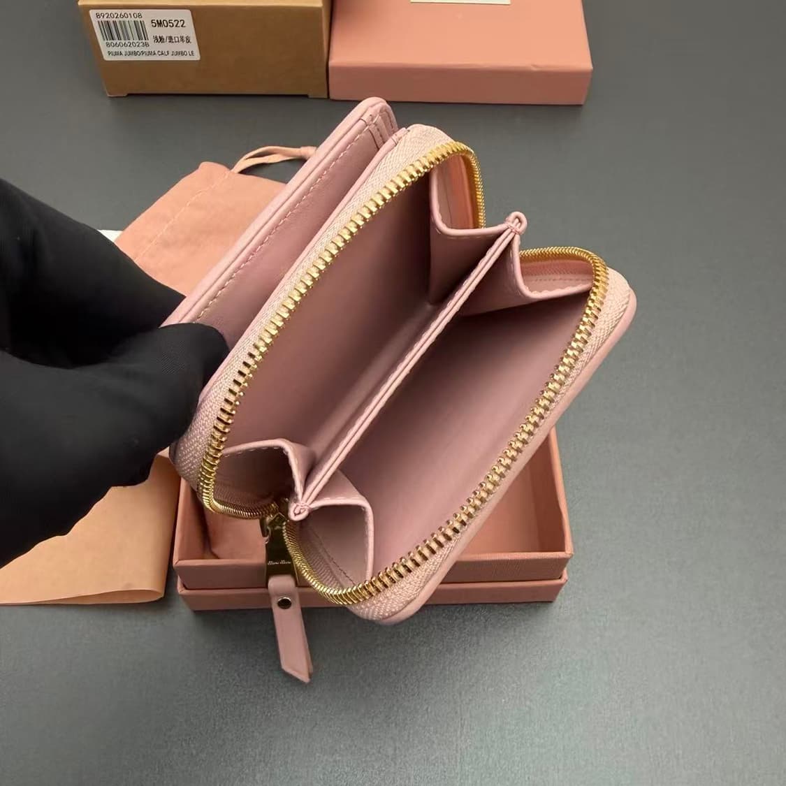 미우 미우 마테라쎄 나파 가죽 동전 지갑 앨러배스터 핑크 상품이미지7