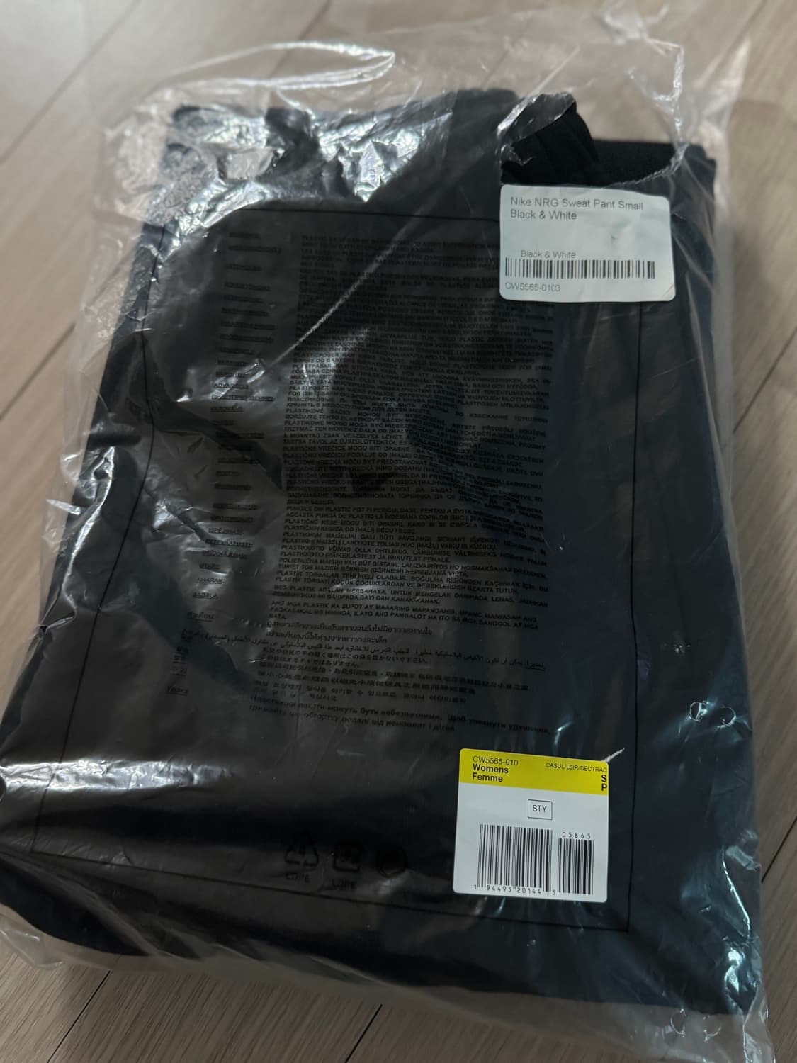 (W) 나이키 NRG 솔로 스우시 플리스 팬츠 블랙 US S사이즈 상품이미지1