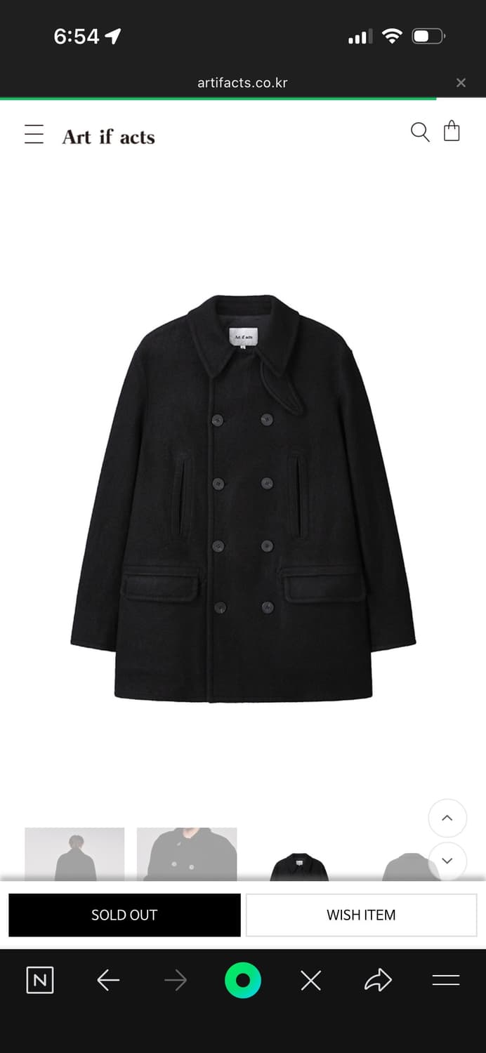 아트이프액츠 피코트 xl 삽니다 상품이미지1