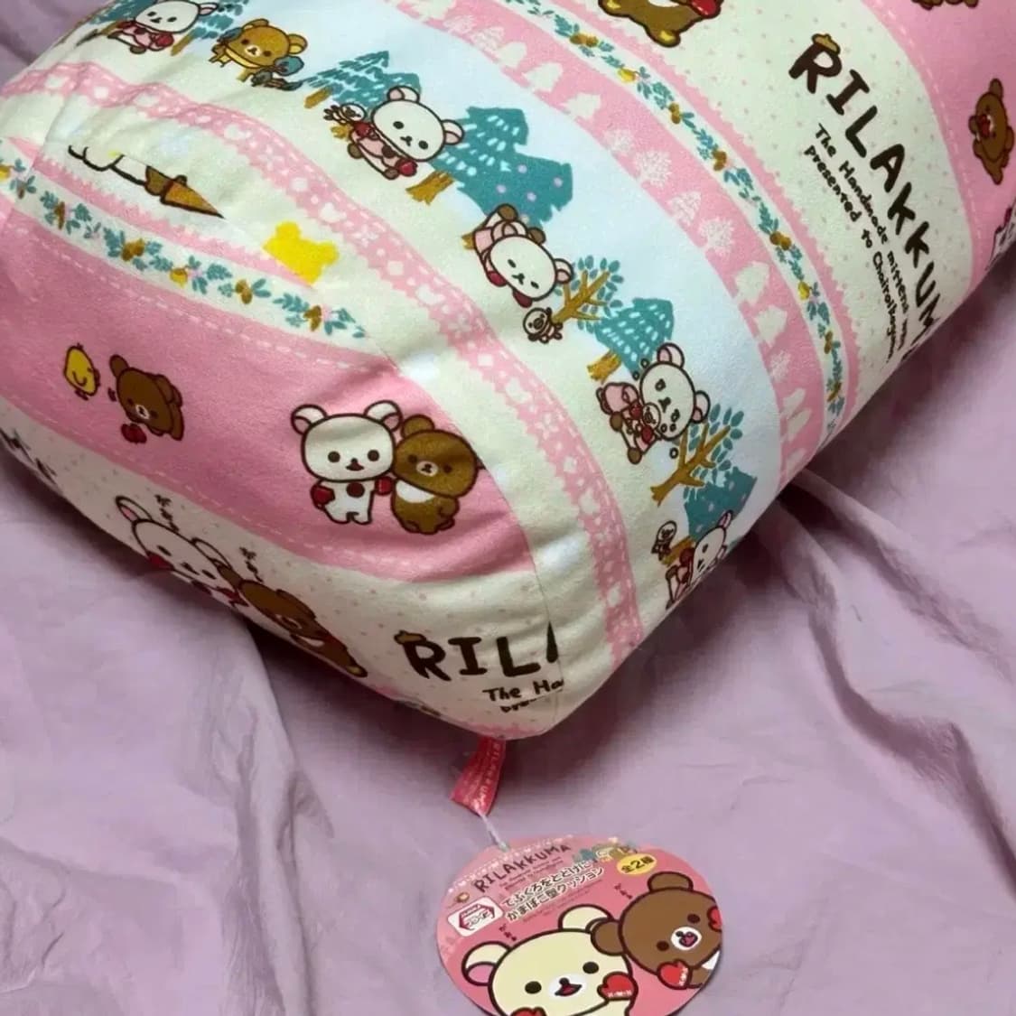 산엑스 대형 코리락쿠마 핑크 쿠션 베개 어묵잉 상품이미지5