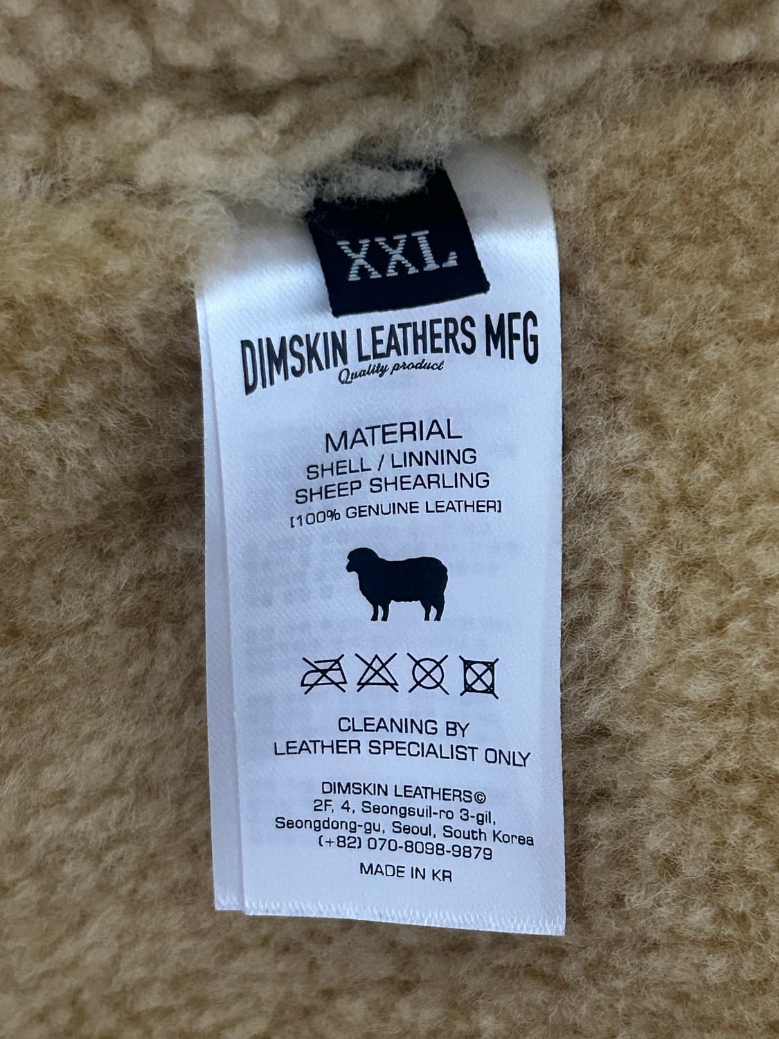 DIMSKIN Type B-3 상품이미지5