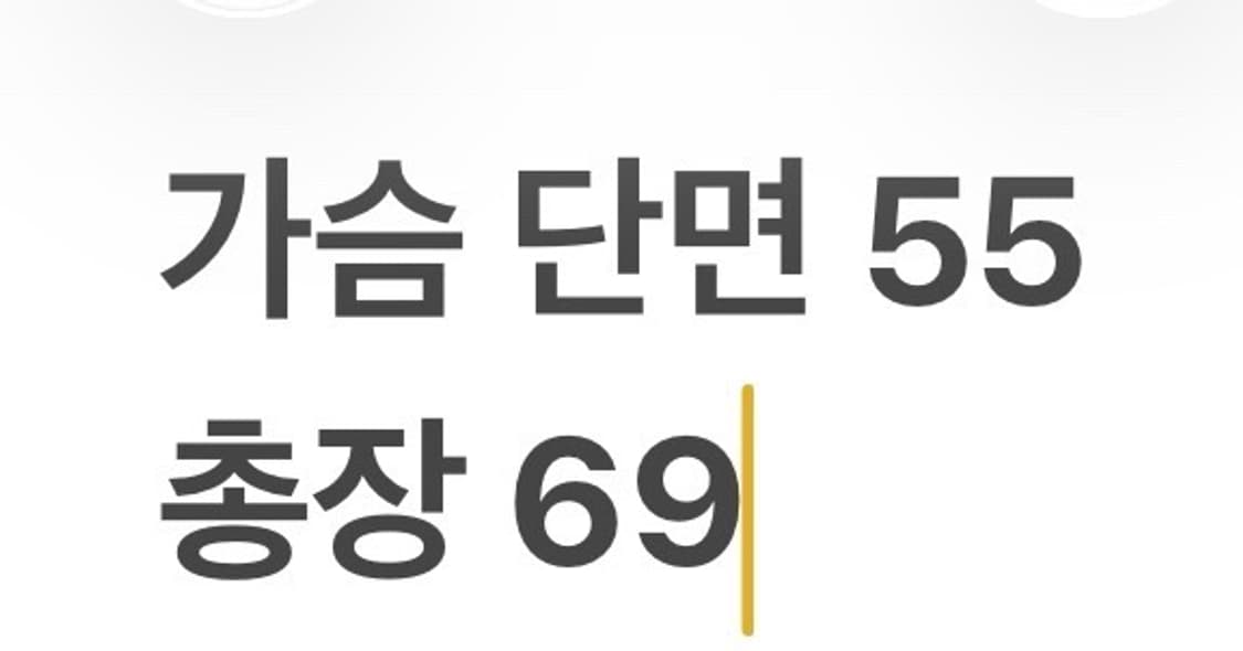 [정품/L] 몽벨 바람막이 자켓 카키색 b12 상품이미지10