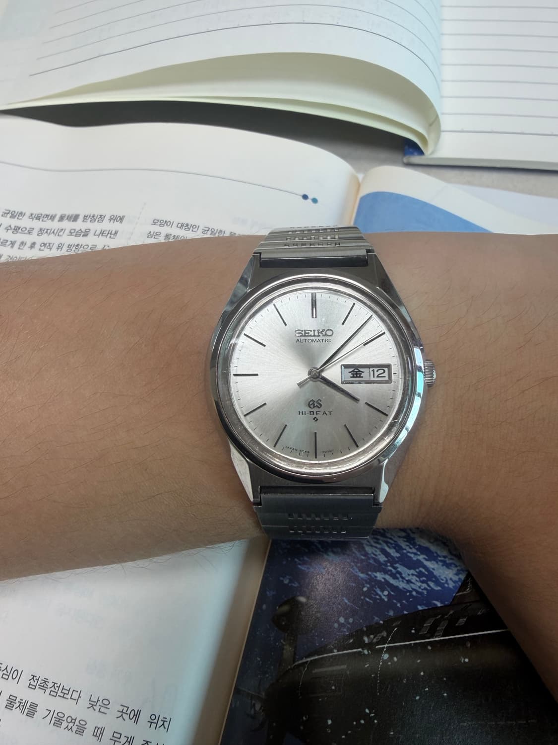 그랜드 세이코 5646-7010 상품이미지1