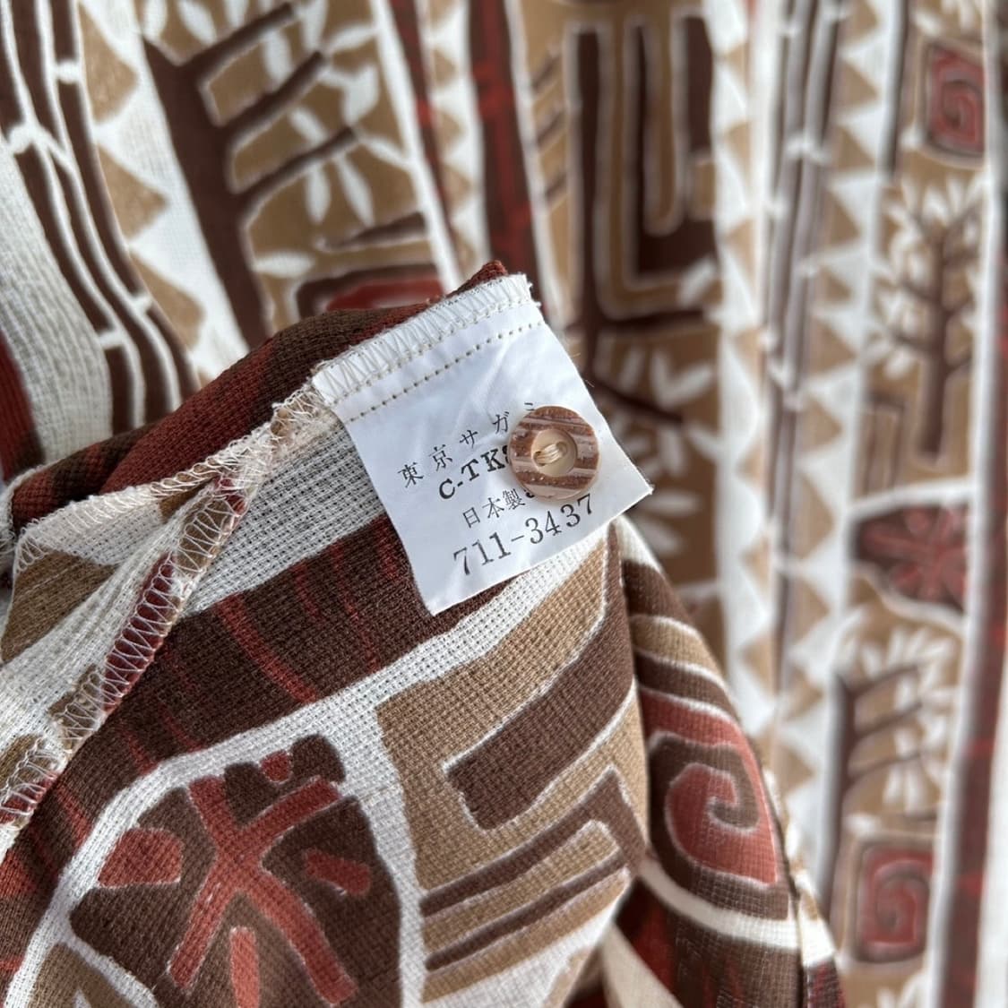 Vintage Ethnic Brown Shirts 상품이미지6