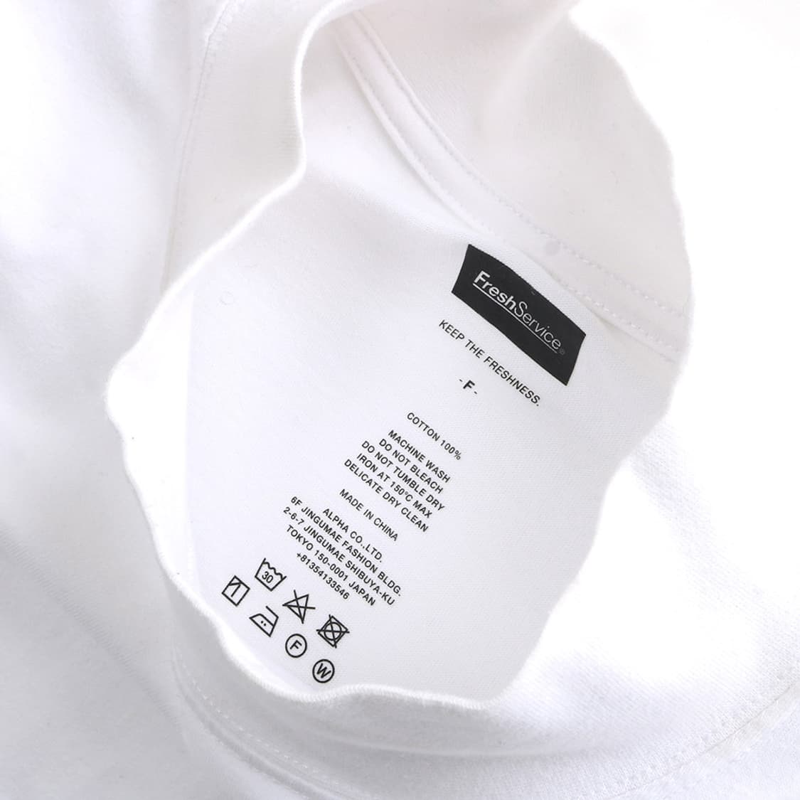 Fresh Service 상품이미지3