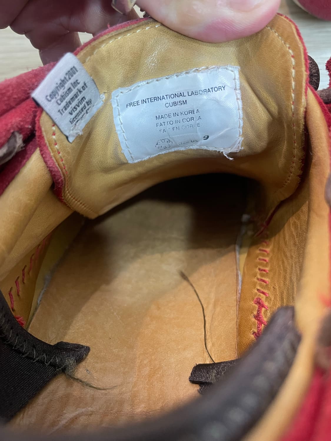 비즈빔 fbt 레드 9사이즈 상품이미지3