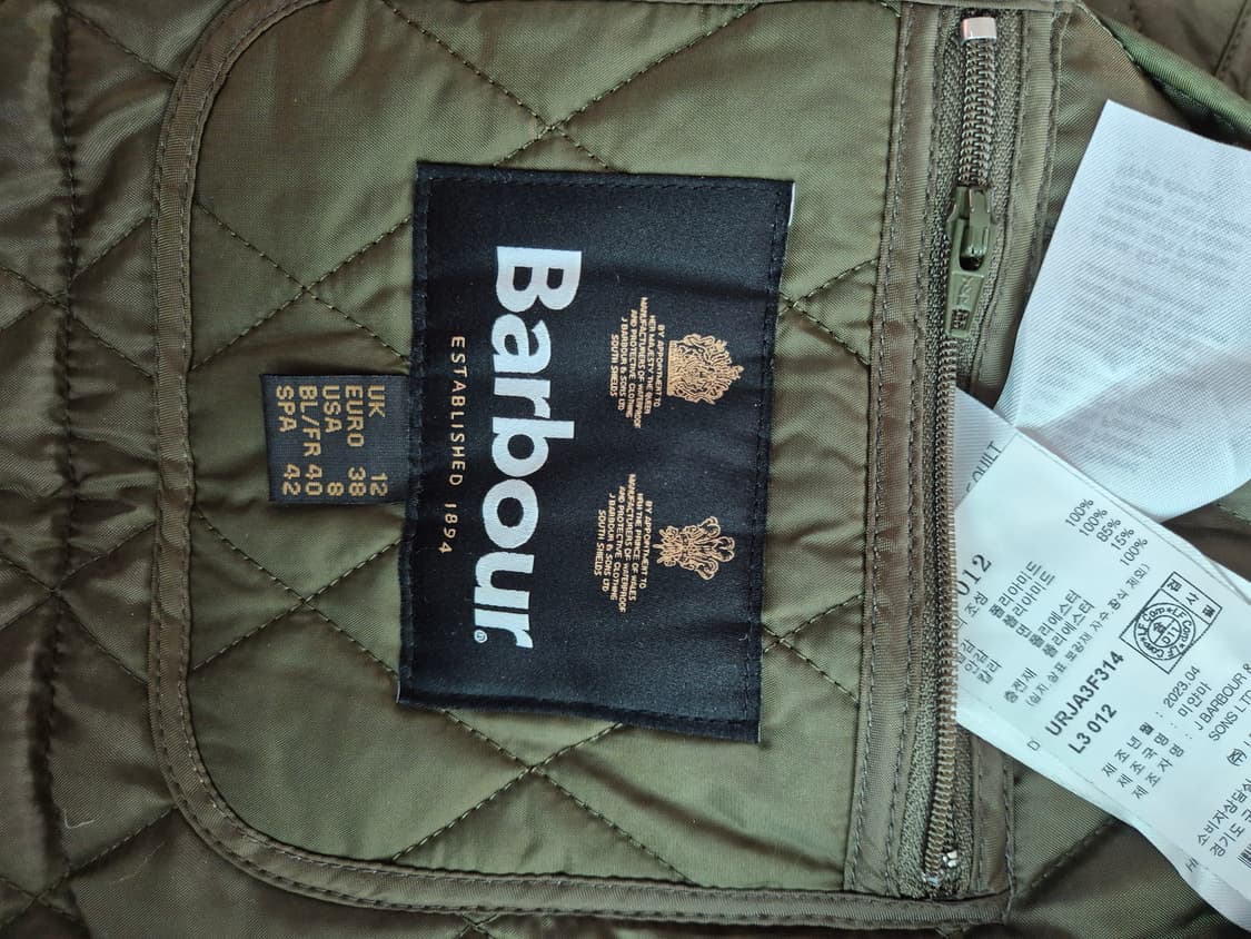 바버 아난테일 퀄팅자켓 상품이미지3