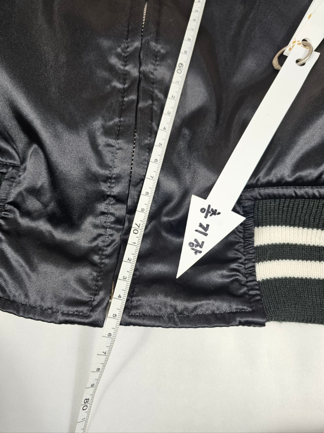 호시히메백룡스카쟌 상품이미지6