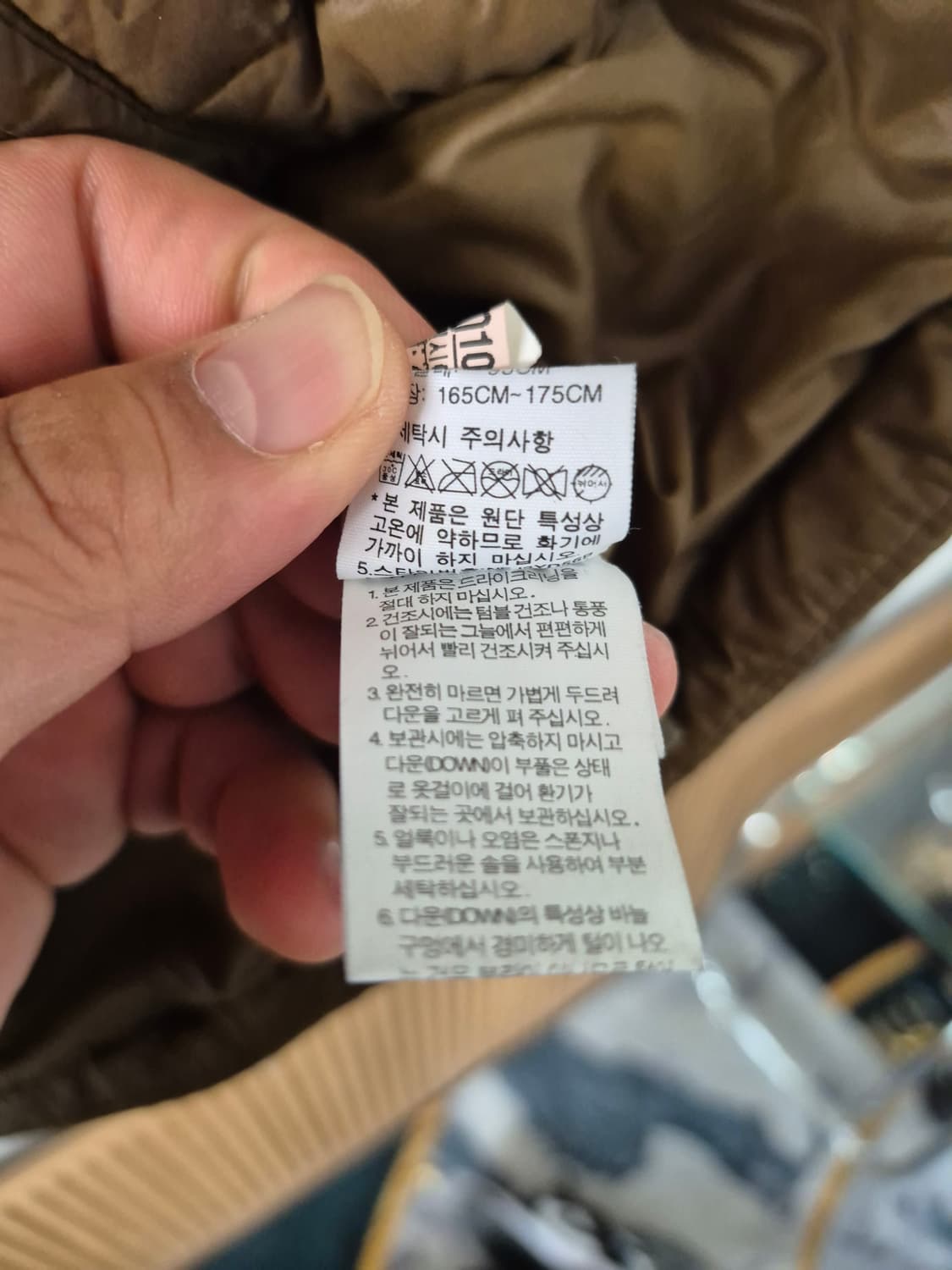 노스페이스 아콘 700필 패딩 95사이즈 상품이미지6