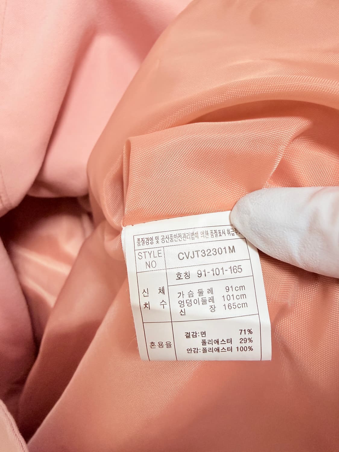 CLOVIS 핑크 트렌치 코트 여성 55 봄코트 상품이미지7