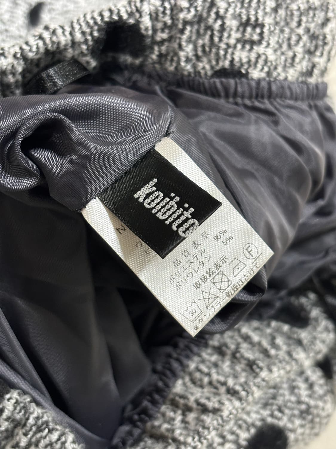 고이비토 미사키 도트 니트 롱스커트 상품이미지4