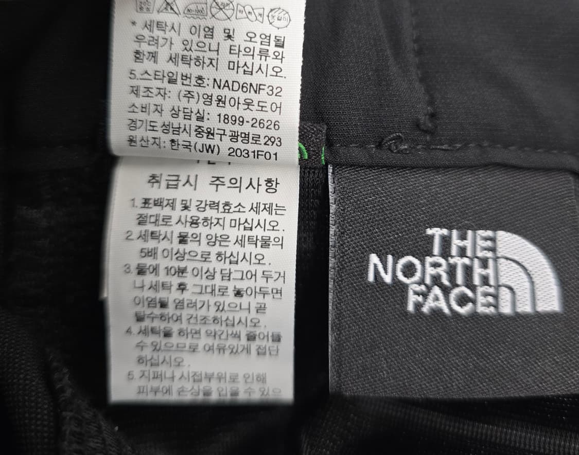 노스페이스 여성 아웃도어바지.새상품급.   
싸이즈 26 상품이미지9