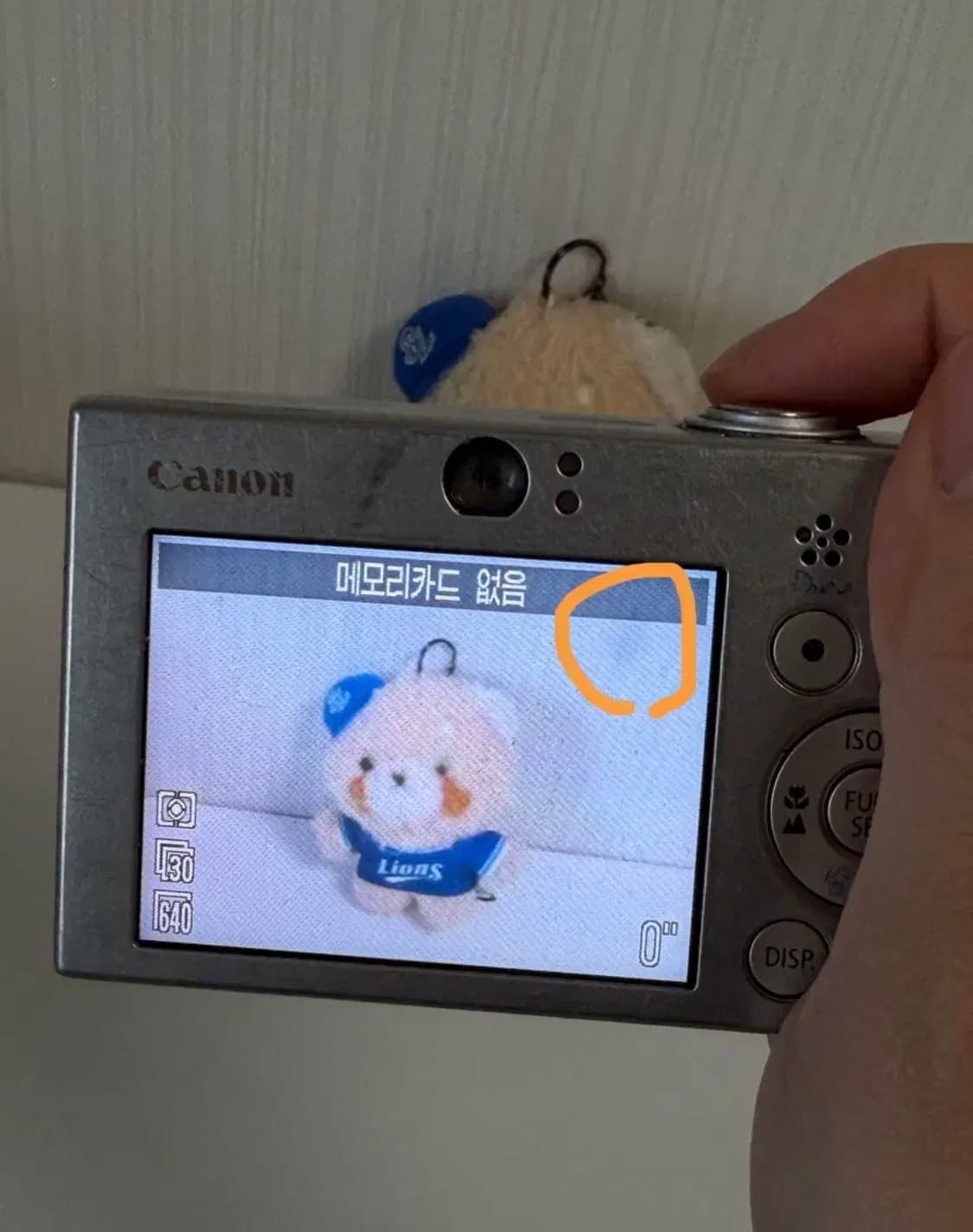 캐논 Powershot sd1000(=IXUS 70)디카 (작례있음) 상품이미지8