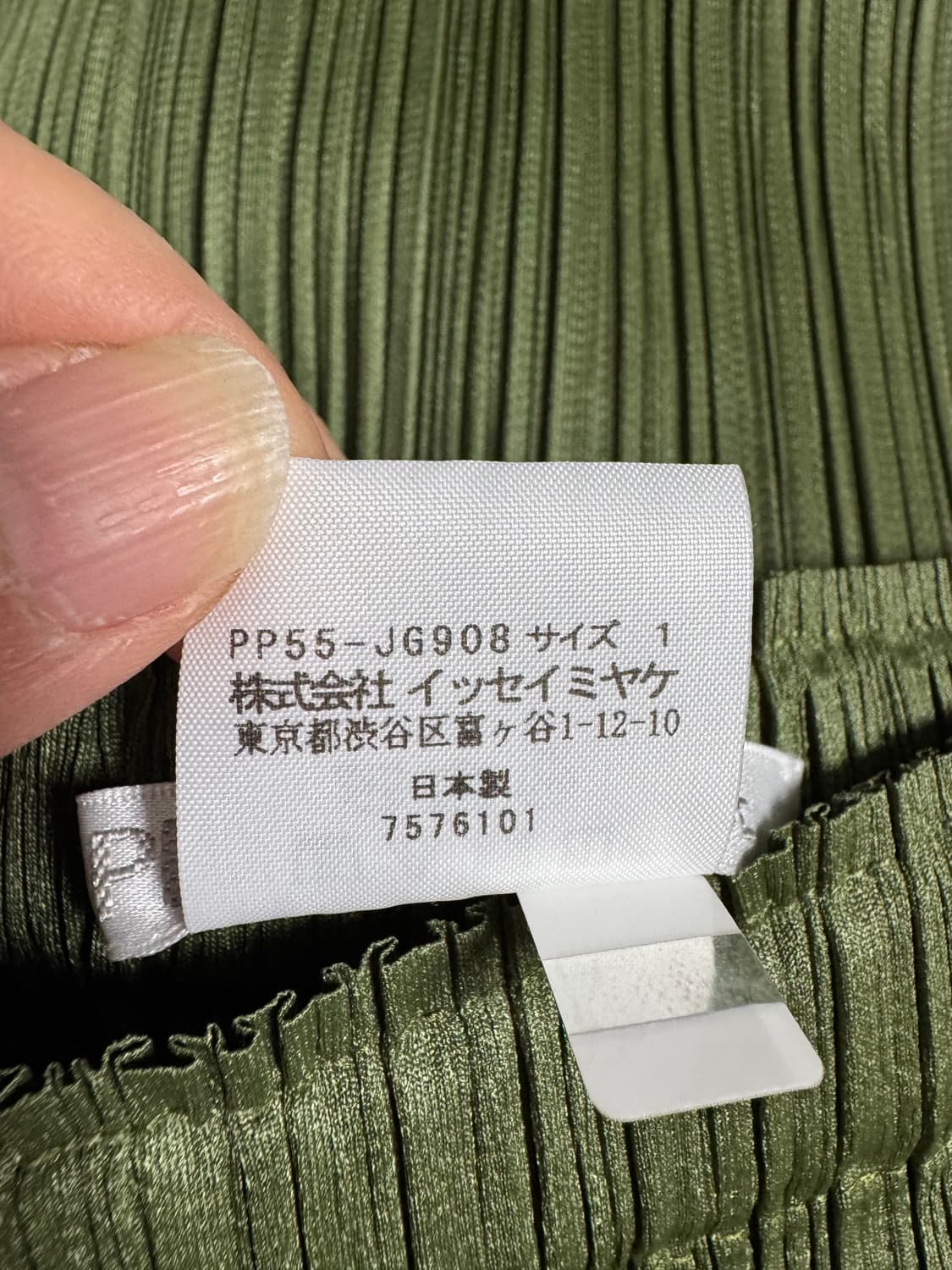 플리츠플리즈 뉴컬러플 베이직 스커트 카키 상품이미지6