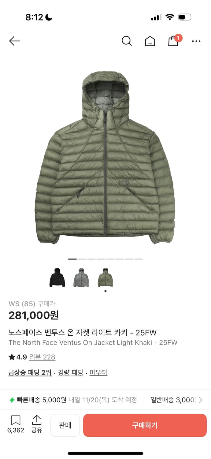 새제품)노스페이스 벤투스 온 자켓 카키 (WM90) 상품이미지2