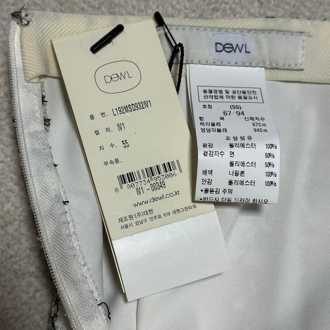 듀엘 레이스 미디 스커트 상품이미지8