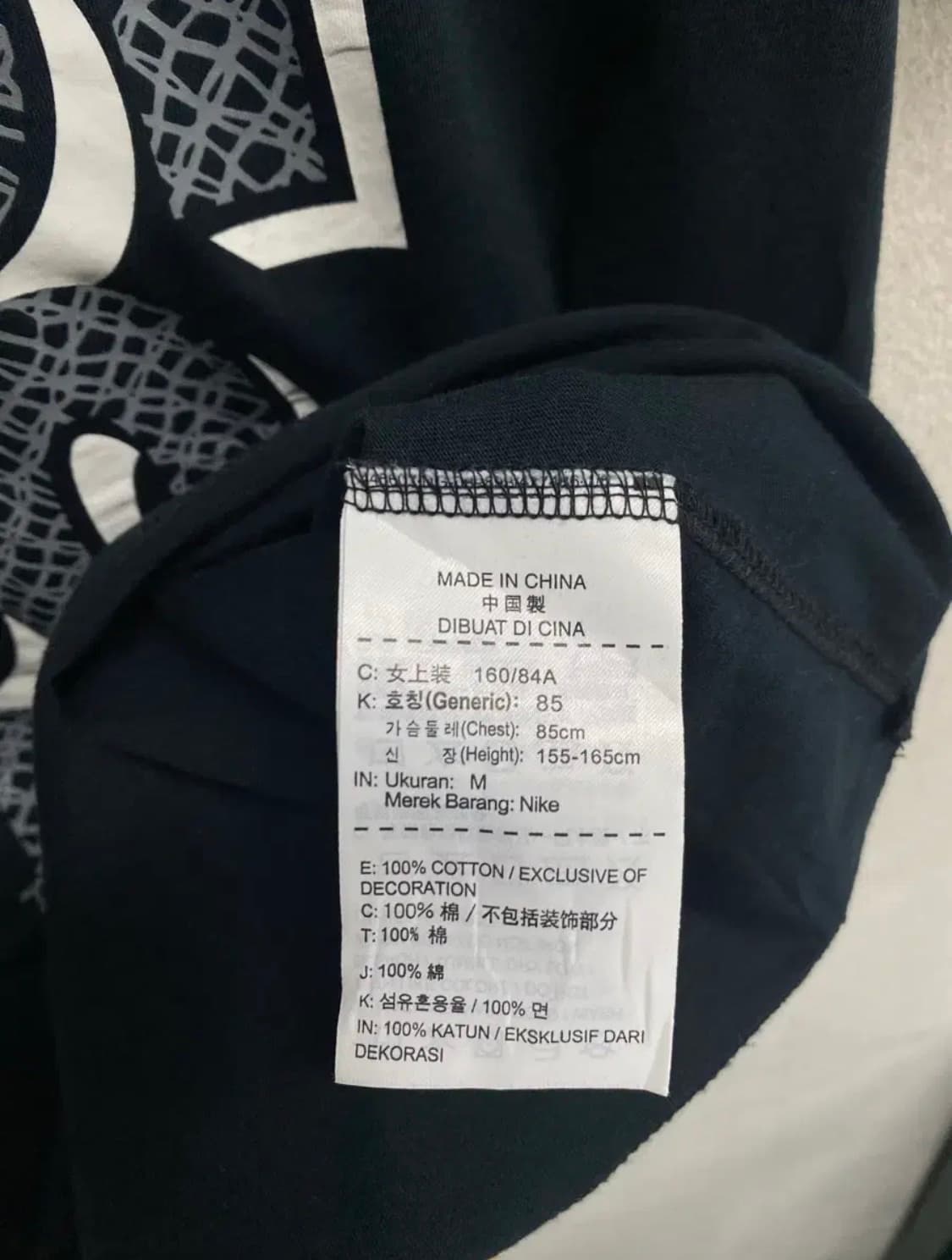 나이키 러닝 반팔 티셔츠 M 상품이미지5