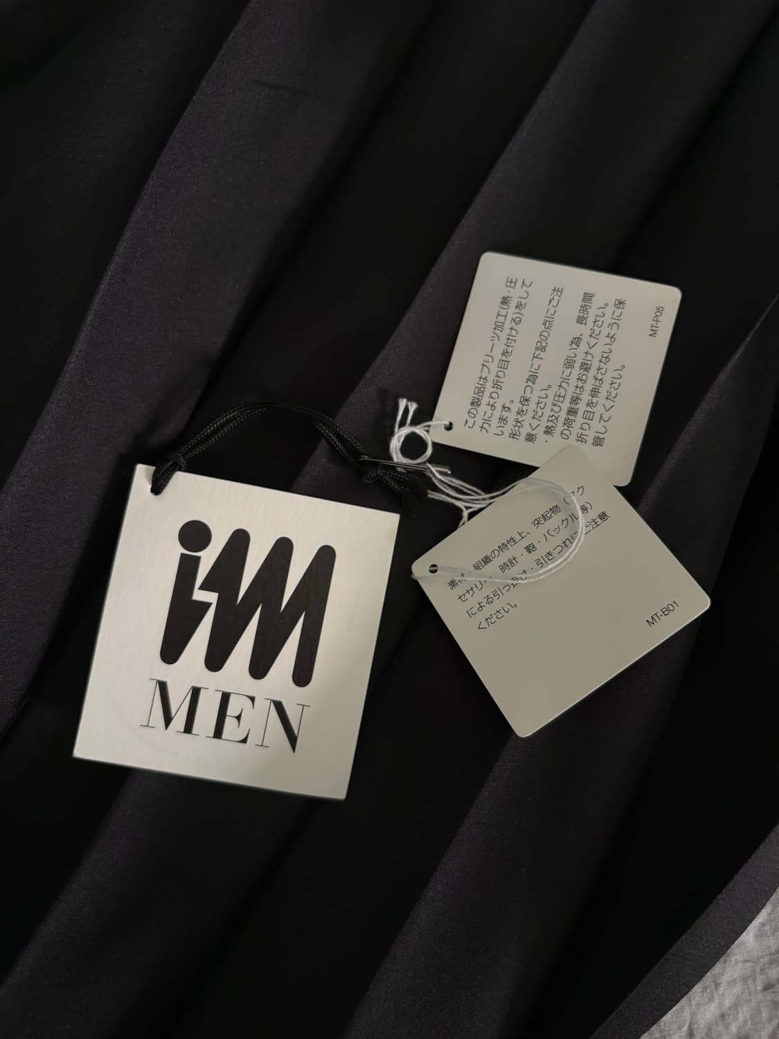이세이미아케 구루구루 백 블랙 상품이미지4