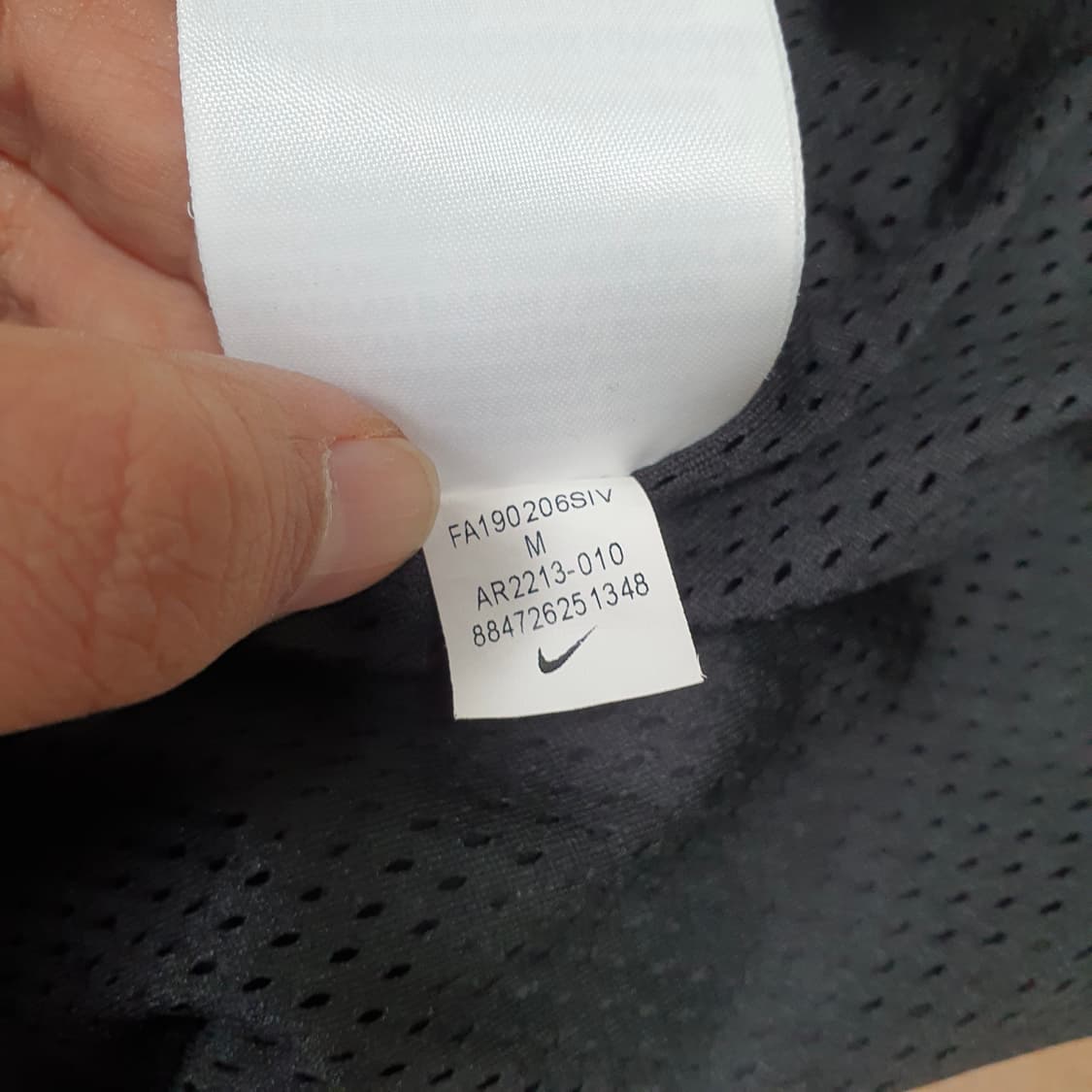 ✨ (바배) 나이키 NSW 우븐 아노락 반집업 바람막이  상품이미지5