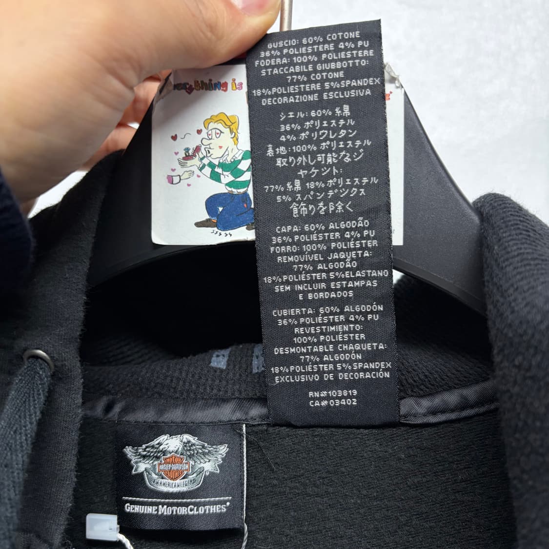 할리데이비슨 후드집업 2 상품이미지7