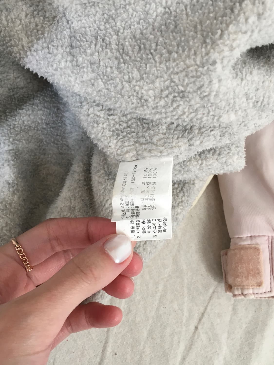 아식스 기모 후드 바람막이 자켓 상품이미지5