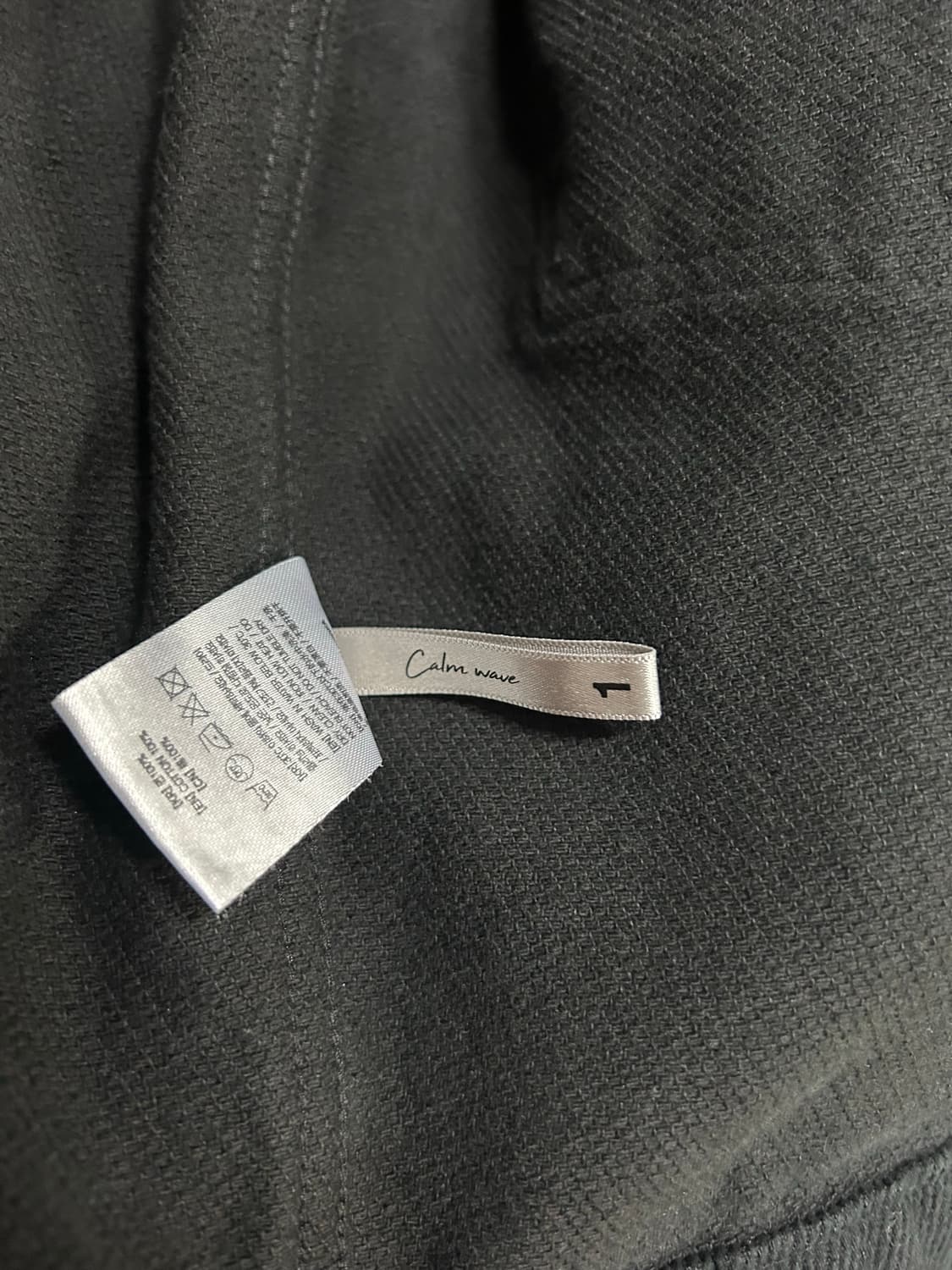 파아카이브 빈티지 트러커 자켓 1사이즈 상품이미지2