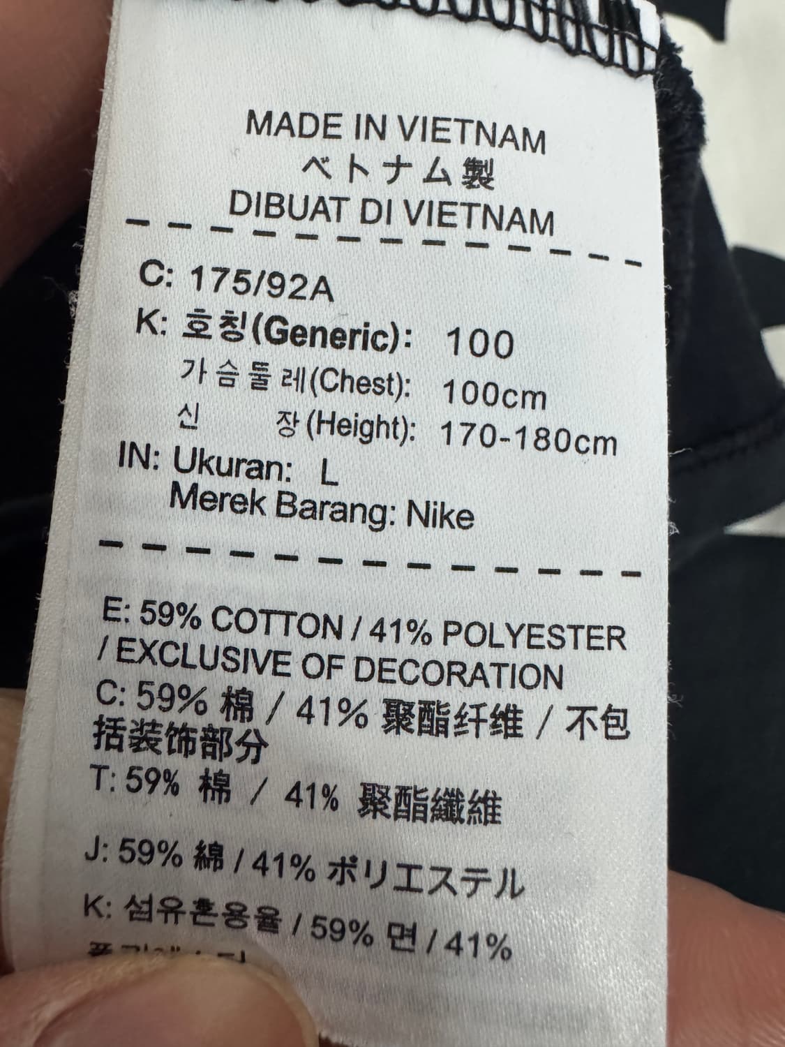 나이키 X NBA 빅 로고 긴팔 롱슬리브 L 상품이미지4