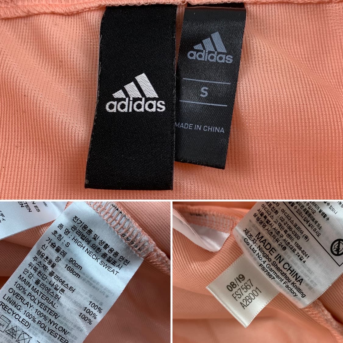 아디다스 우먼스 퍼포먼스 로고 하이넥 플리스 핑크 상품이미지8