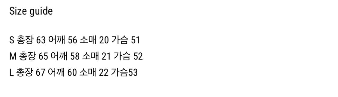 헬렛 / 투 포켓 크롭 체크 셔츠 / M 상품이미지3
